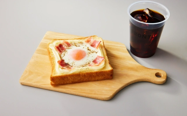 あさごぱん