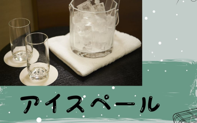 写真：レンタルアイテム