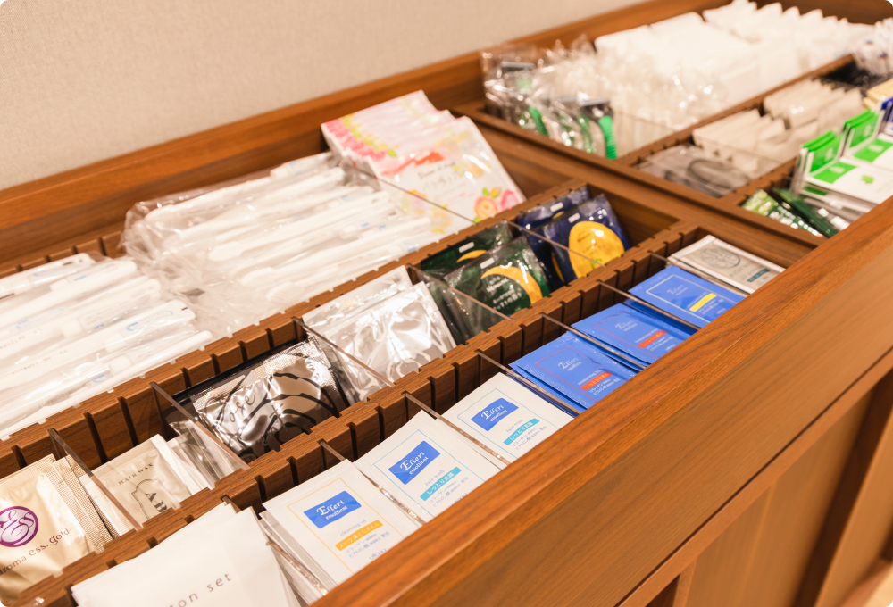 画像:アメニティ一例