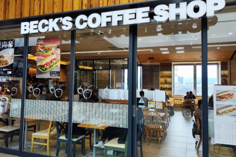 写真：BECK'S COFFEE SHOP外観