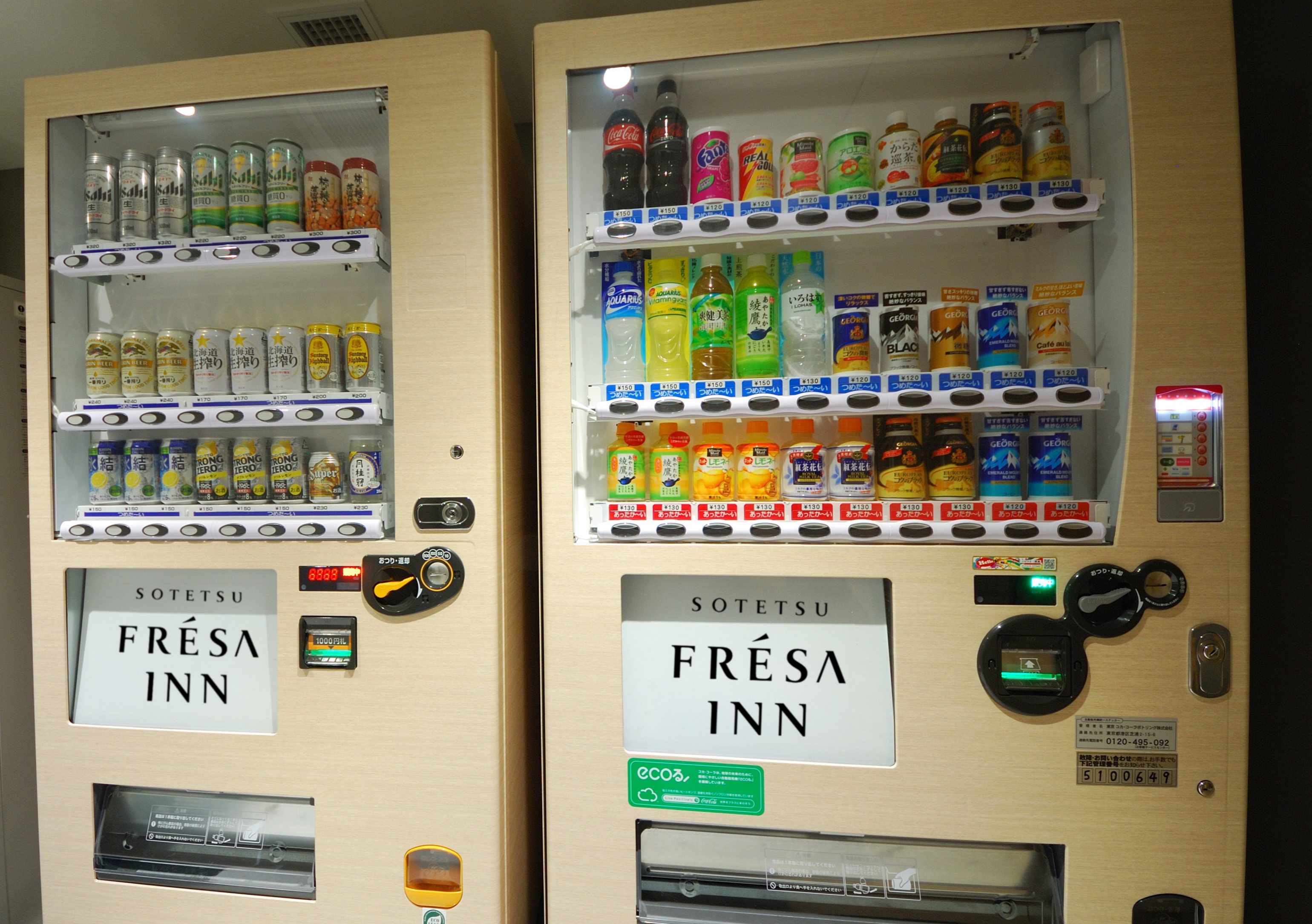 写真：自動販売機
