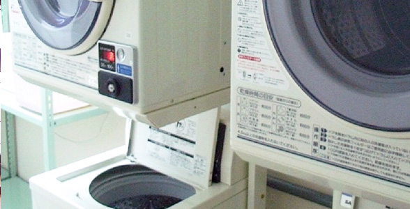 投币式洗衣处