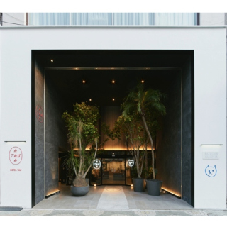 HOTEL TAU, KUMAMOTO（ホテル タウ クマモト）