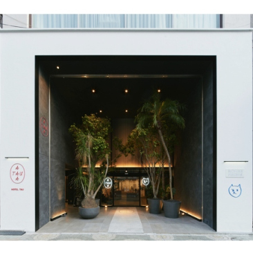 HOTEL TAU, KUMAMOTO（ホテル タウ クマモト）