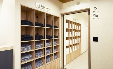 Hotel Original, Separate Upper and Lower Pajamas