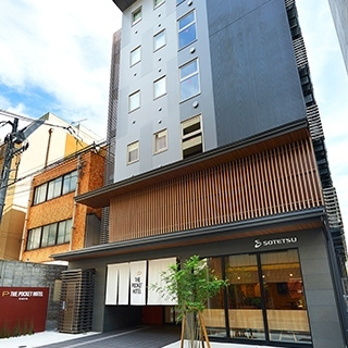 THE POCKET HOTEL 京都四條烏丸
