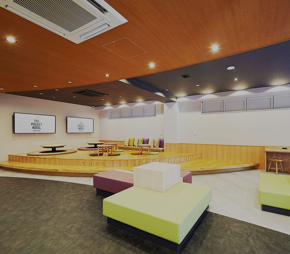 似有卻無的新型飯店