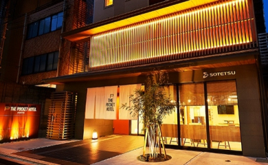Hotel Exterior (nighttime)