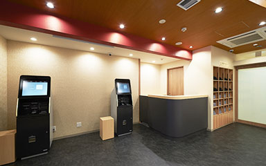 Reception/Lobby