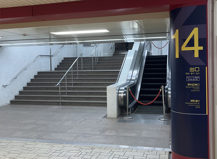 Exit 14 to the ground floor