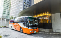 リムジンバス